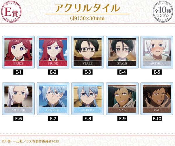 悲劇の元凶となる最強外道ラスボス女王は民の為に尽くします。