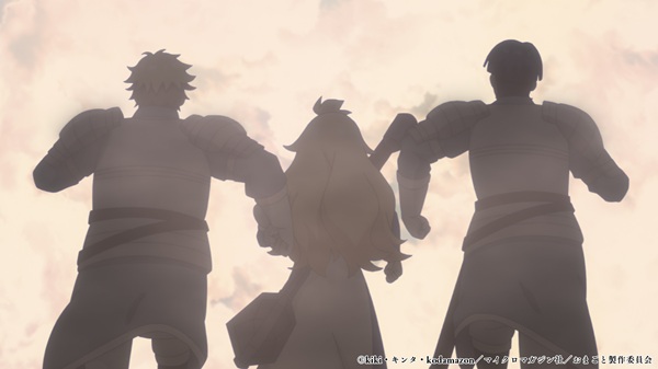 「お前ごときが魔王に勝てると思うな」と勇者パーティを追放されたので、王都で気ままに暮らしたい