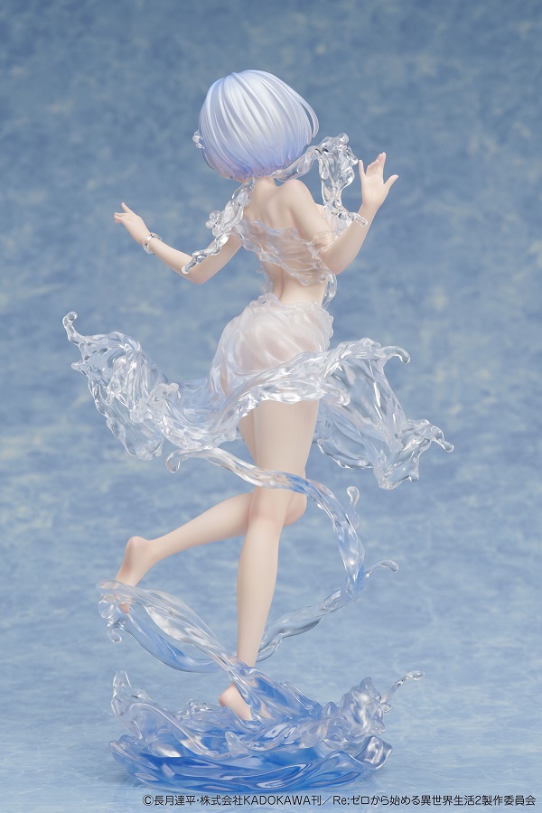 レム