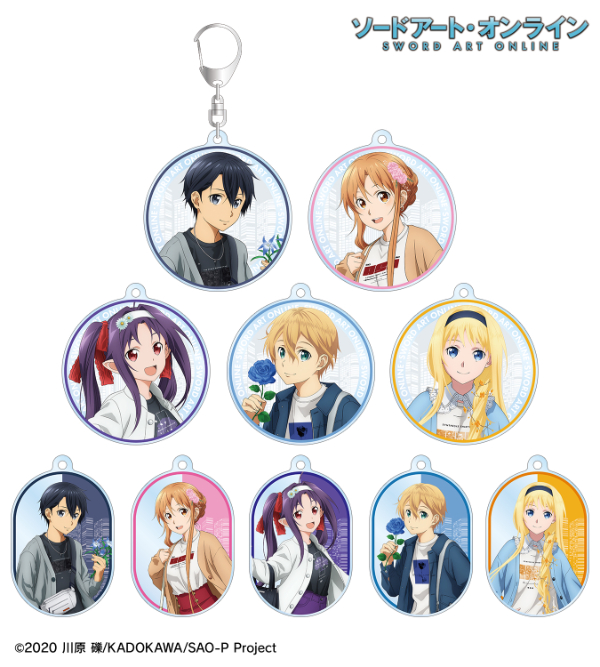 ソードアート・オンライン