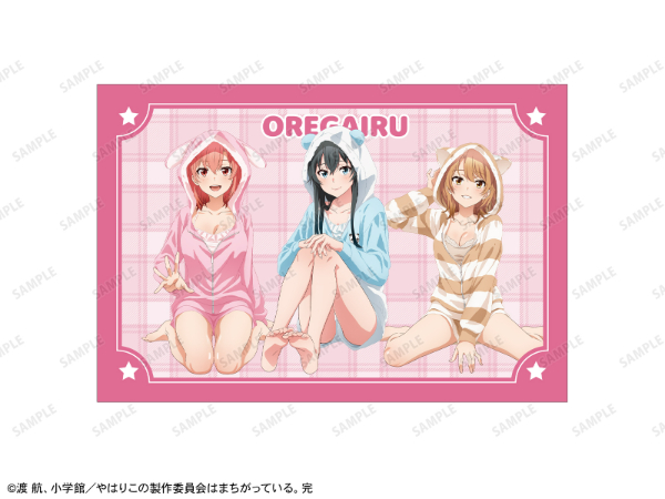 やはり俺の青春ラブコメはまちがっている。