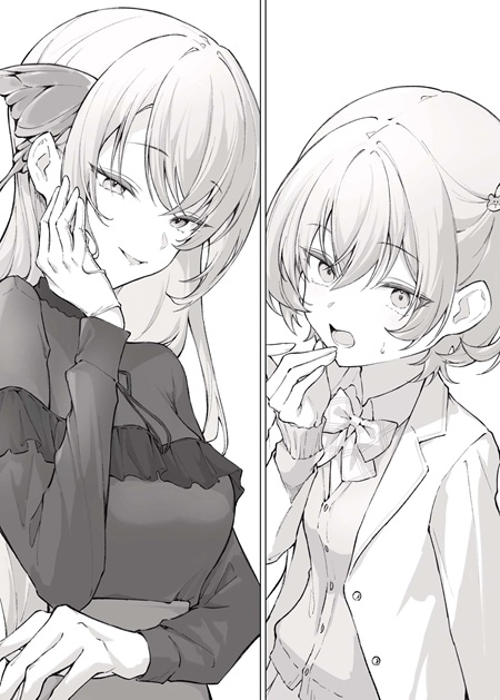 王者の盤狂わせ