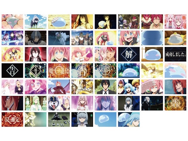 転生したらスライムだった件