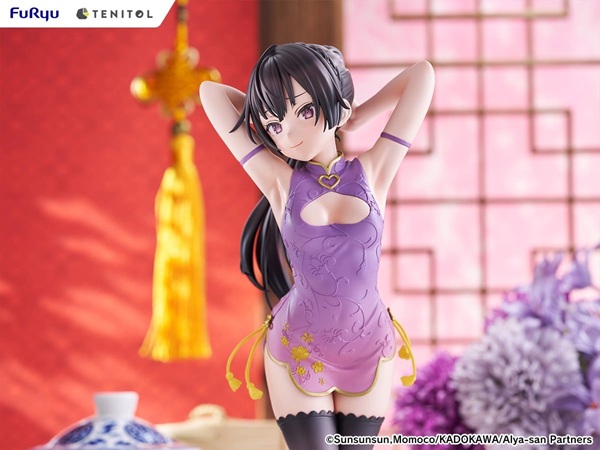 周防有希