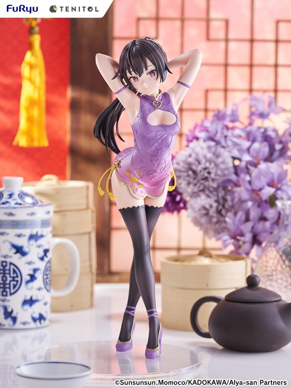 周防有希
