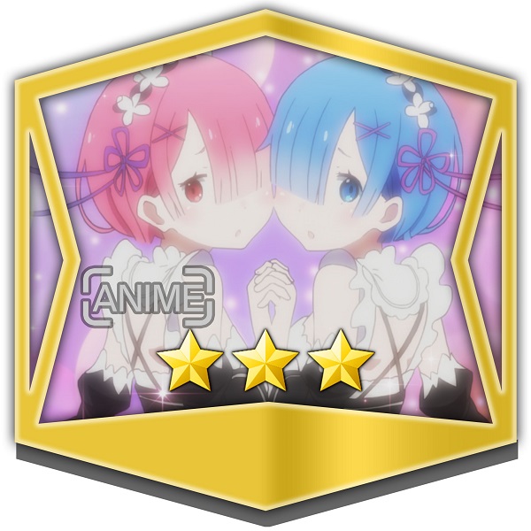 リゼロス13