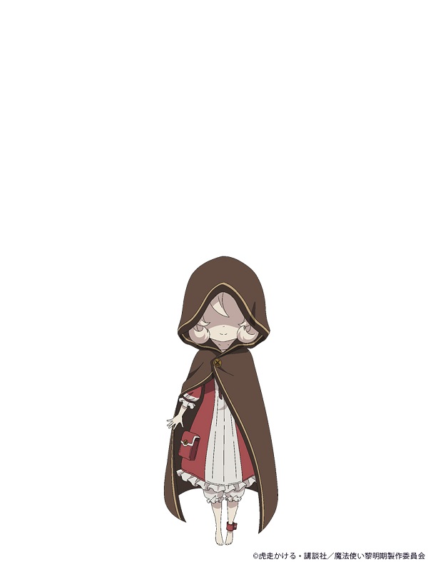リーリ