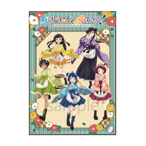 負けヒロインが多すぎる！