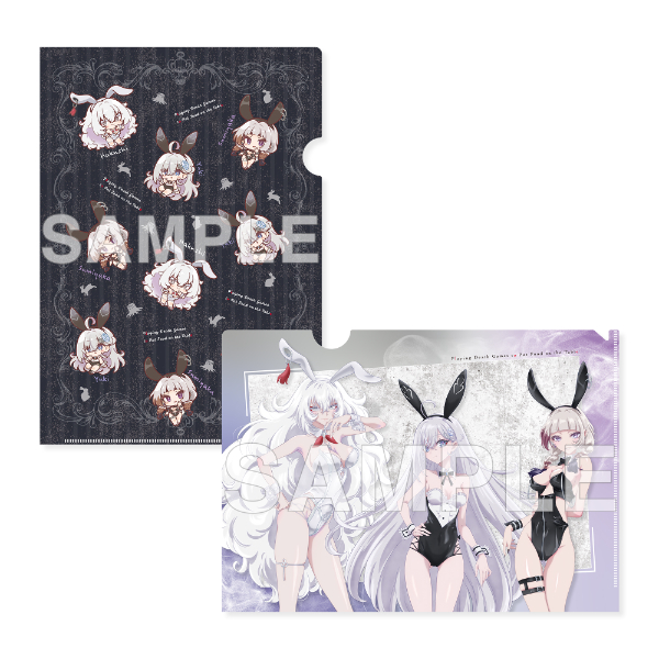 死亡遊戯で飯を食う。