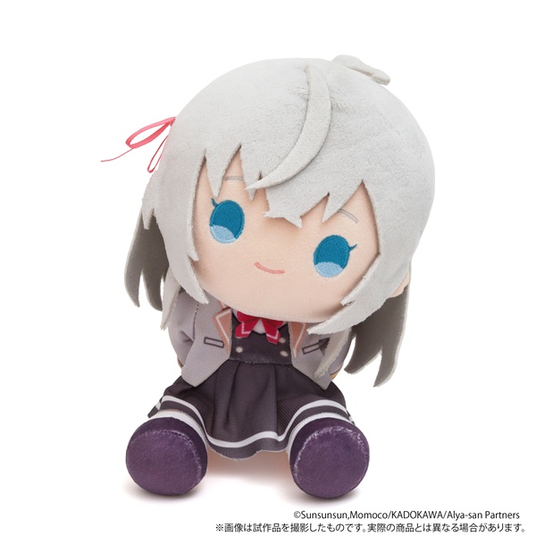 時々ボソッとロシア語でデレる隣のアーリャさん 