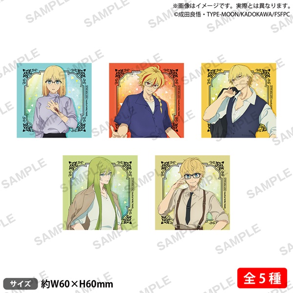 Fate/strange Fake