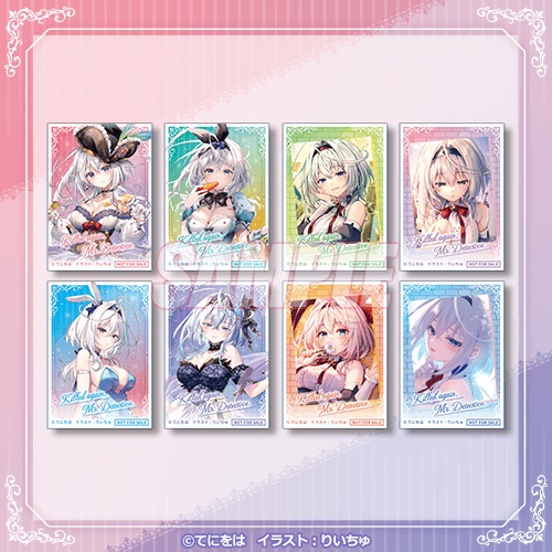 また殺されてしまったのですね、探偵様