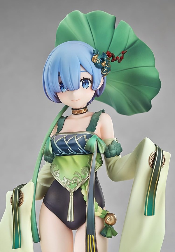 レム