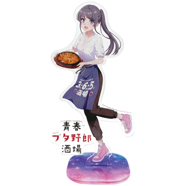 青春ブタ野郎はディアフレンドの夢を見ない