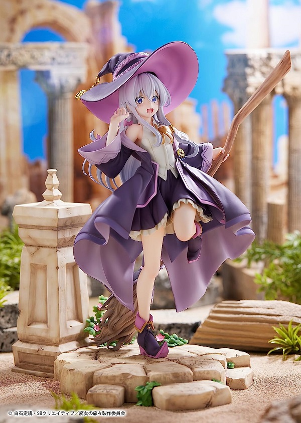 イレイナ