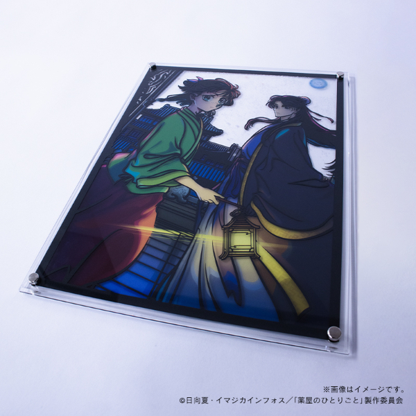 薬屋のひとりごと