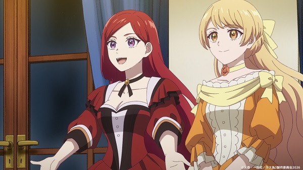 悲劇の元凶となる最強外道ラスボス女王は民の為に尽くします。Season2