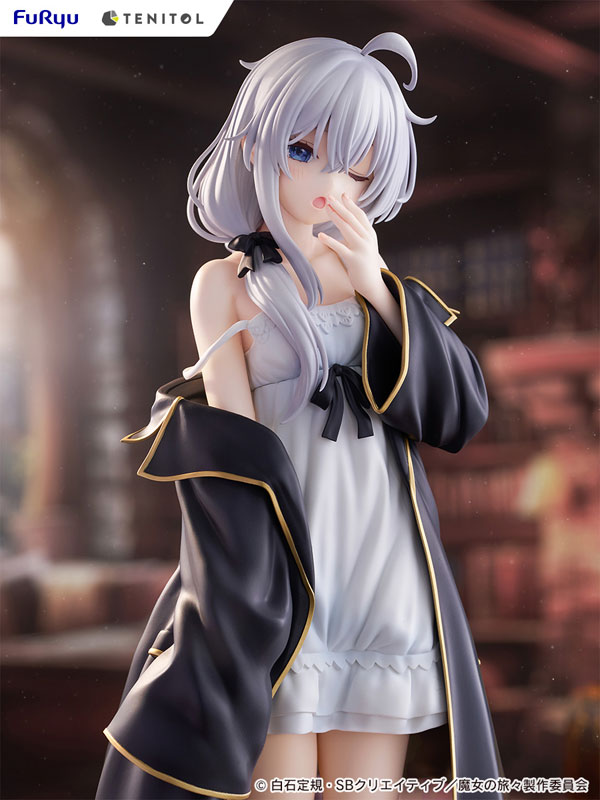 イレイナ