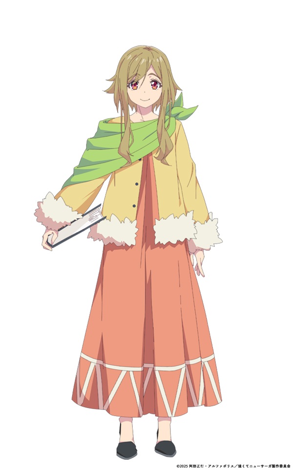 セライア
