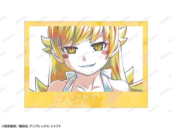 ＜物語＞シリーズ