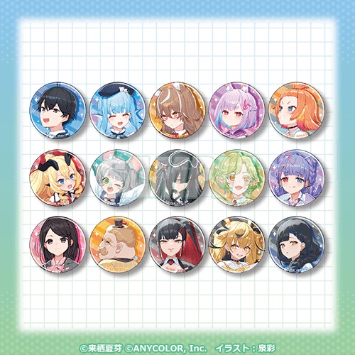 人外教室の人間嫌い教師