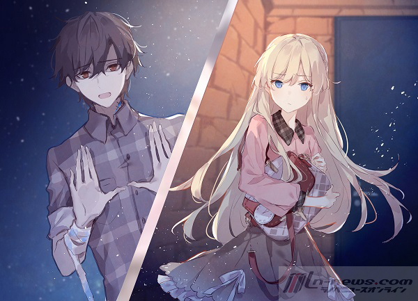 君はヒト口絵01