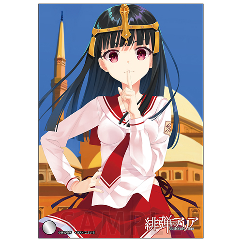 緋弾のアリア