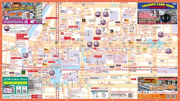 死亡遊戯で飯を食う。