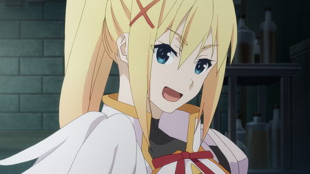 ダクネス