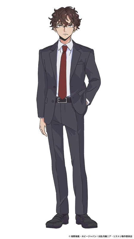アンゼル