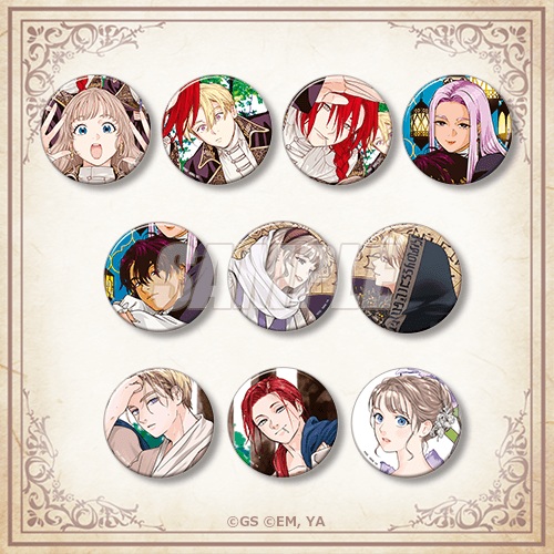 死に戻りの魔法学校生活を、元恋人とプロローグから （※ただし好感度はゼロ）