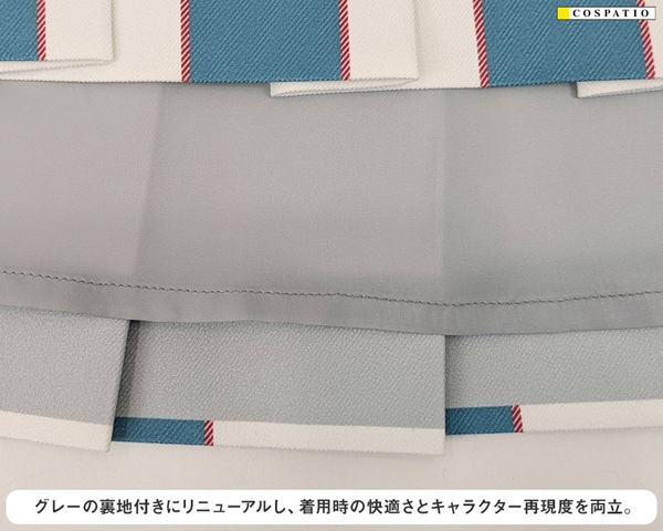 やはり俺の青春ラブコメはまちがっている。