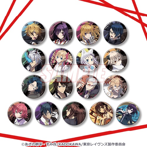 東京レイヴンズ