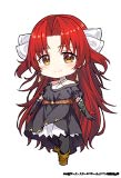セラフィーナ