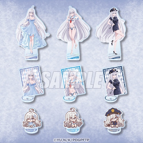 死亡遊戯で飯を食う。