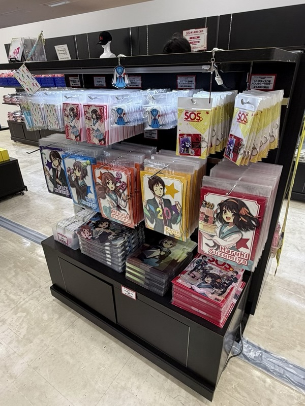 涼宮ハルヒ