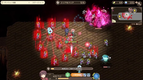 GAME 最強の職業は勇者でも賢者でもなく鑑定士（仮）らしいですよ？～地下迷宮と謎の少女～