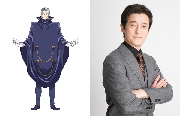 謎神父