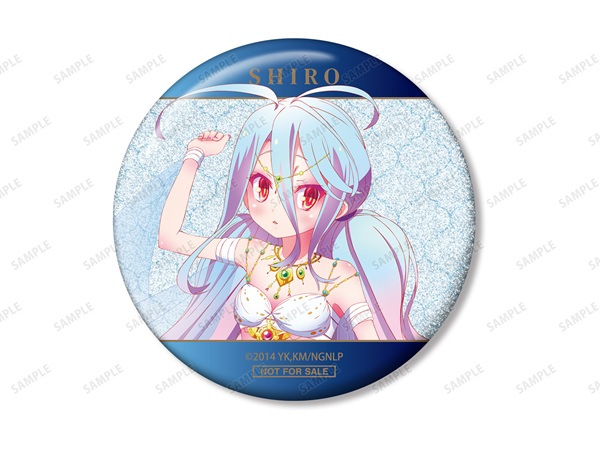 ノーゲーム・ノーライフ