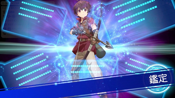 GAME 最強の職業は勇者でも賢者でもなく鑑定士（仮）らしいですよ？～地下迷宮と謎の少女～