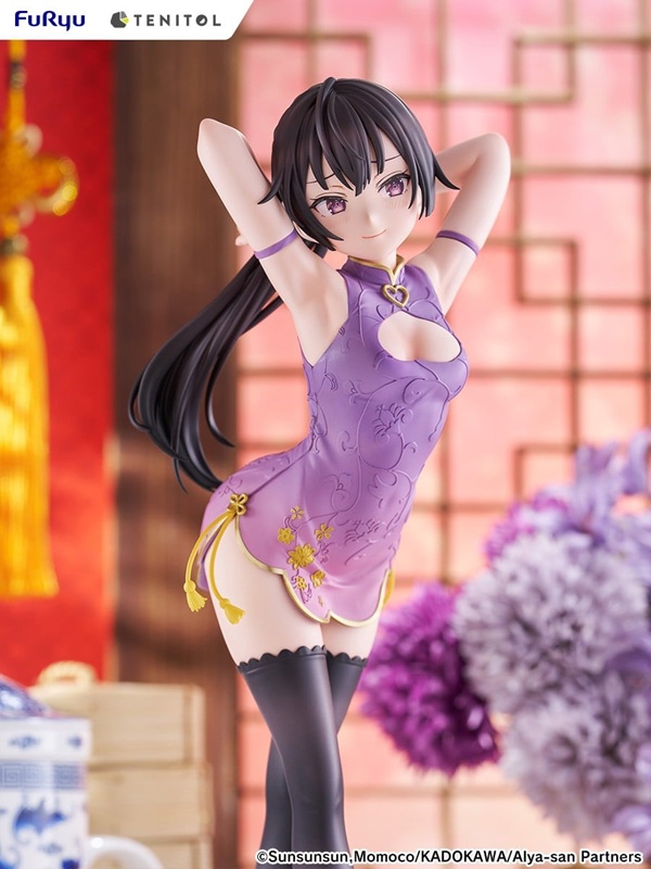 周防有希