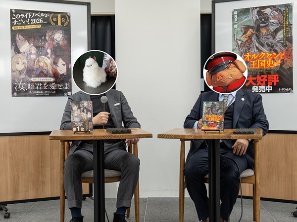 本条謙太郎×樽見京一郎 対談トークイベント&サイン会 ~「暗君」と「名君」~