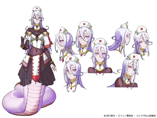 サーフェ