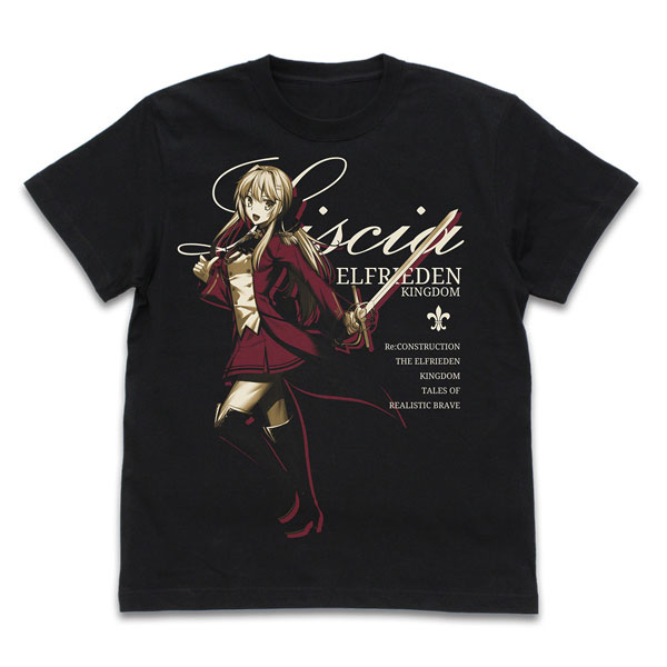 オーバーラップ7周年記念展19
