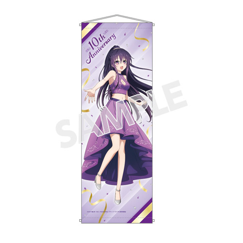 デート・ア・ライブ