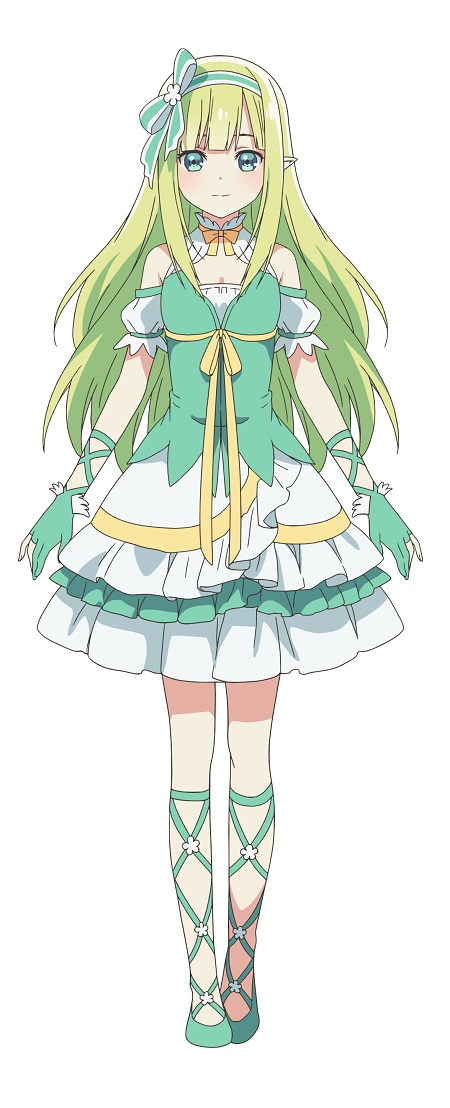 オーフィア