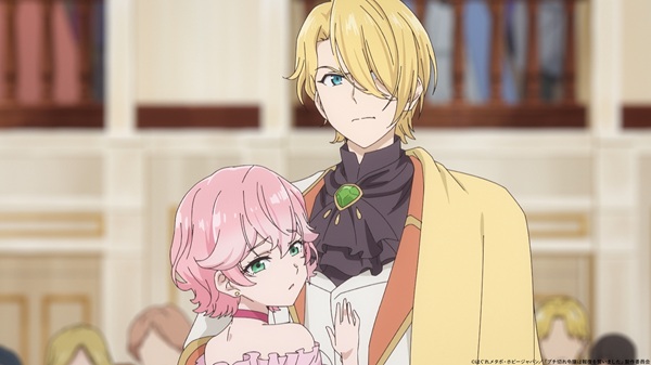 ブチ切れ令嬢は報復を誓いました。