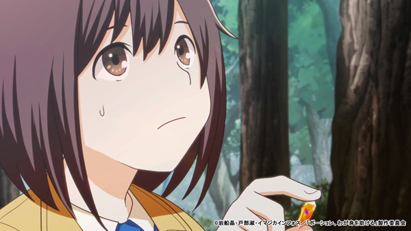 ポーション、わが身を助ける