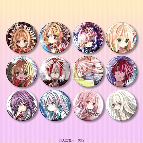 神さまのいない日曜日