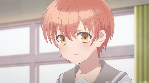 灰原くんの強くて青春ニューゲーム